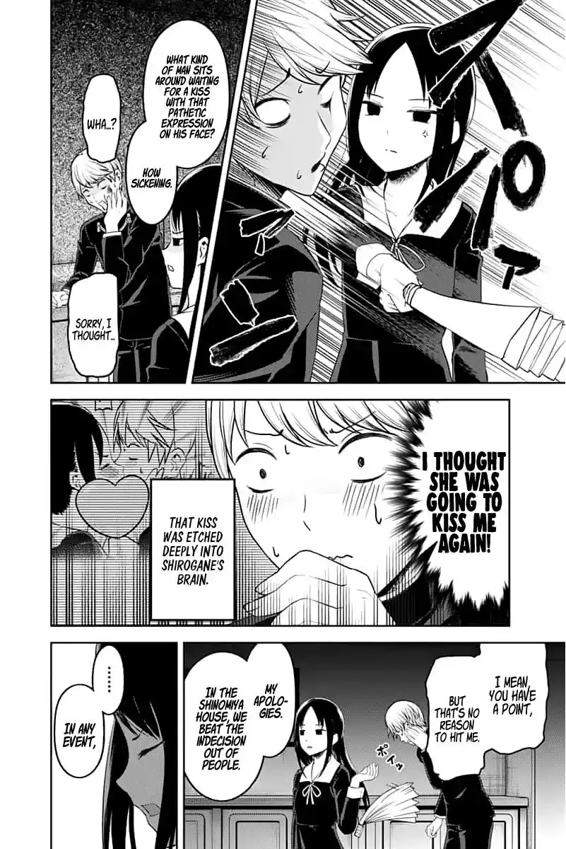 Kaguya-sama wa Kokurasetai - Tensai-tachi no Renai Zunousen Chapter 142 10